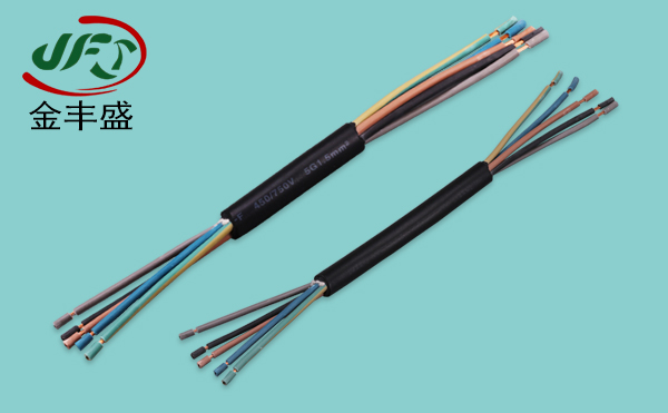定制加工4芯电源延长线 0.75平方橡胶线 5芯电工电气电源插头连接线
