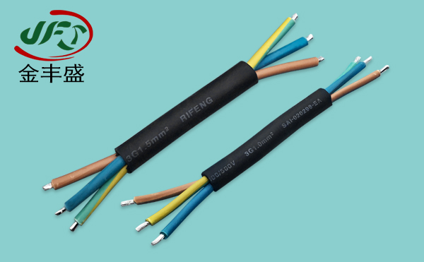 定制加工4芯电源延长线 0.75平方橡胶线 5芯电工电气电源插头连接线