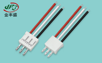 SAN2.0端子线 2.0间距端子连接线 插板式焊接导线 灯饰直针端子带线