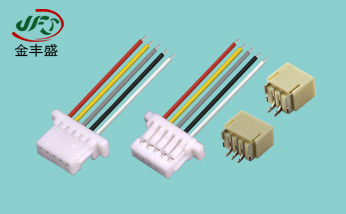 加工定制SH1.0端子线 航模设备连接线 多位端子线材定做 1.0mm系列端子线束