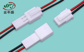 SMH/SMP端子线 间距2.5mm连接器线束 灯座公母对插线