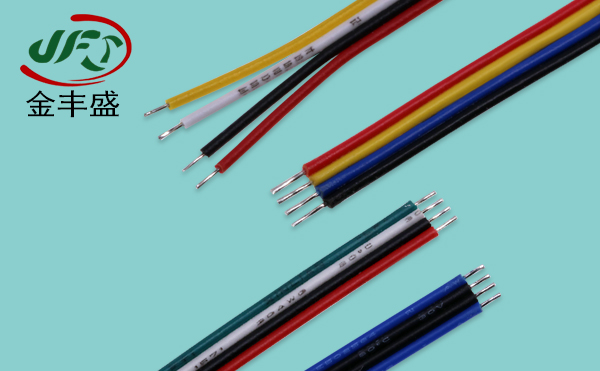 ul1571彩排线 四芯电子线 PVC电子线加工 主板焊接排线 20awg线束