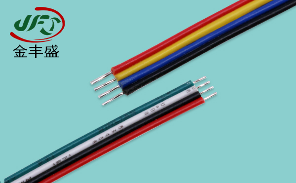ul1571彩排线 四芯电子线 PVC电子线加工 主板焊接排线 20awg线束